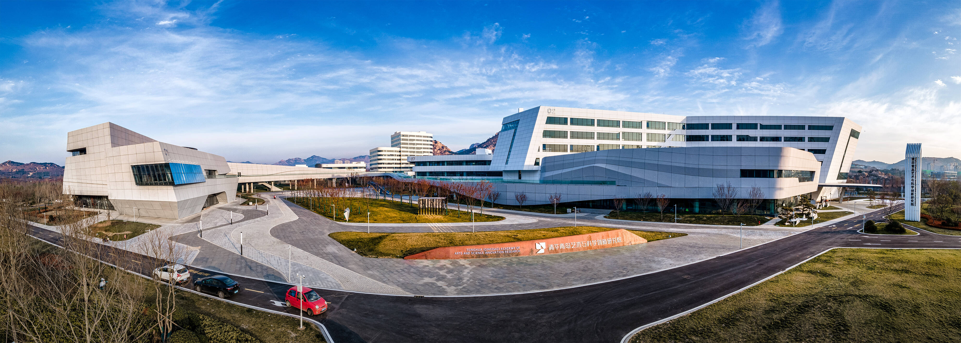 靈山灣畔崛起“藝術殿堂”！清華青島藝術與科學創新研究院計劃7月揭牌