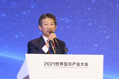 ?BOE（京東方）強勢亮相2021世界顯示產業大會 領先科技打造行業風向標