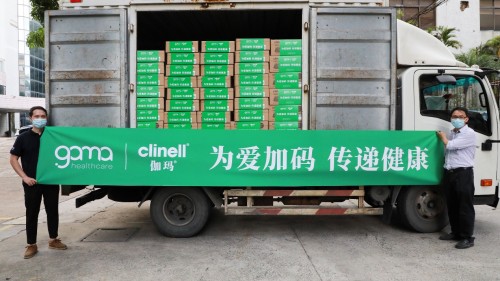 傳遞社會溫暖 伽瑪為血液病患者捐贈愛心消毒物資 