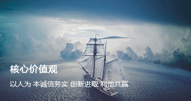 恒企網校打造終身學習成長平臺