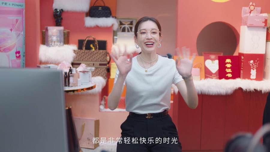 《抖音618好物節十二時辰》發布，帶你了解直播鏡頭背后的故事