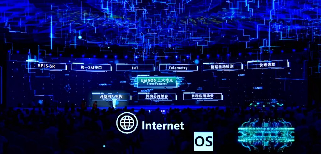 全球首個骨干網級可編程交換設備操作系統正式發布