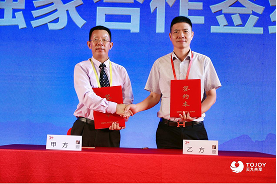 2圖片 1.jpg