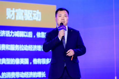 “至臻尊享，從心出發”恒天財富618多彩配置財富大爬梯盛大開啟！