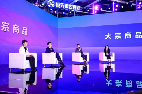 “至臻尊享，從心出發”恒天財富618多彩配置財富大爬梯盛大開啟！