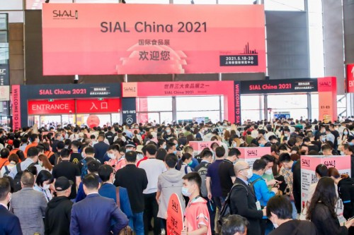 SIAL China躋身世界前三的制勝法寶：創新能力、國際化特征、B2B商貿特色 