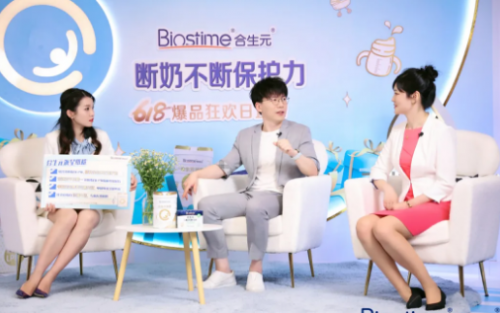 解鎖進口羊奶粉十大排行，和你開啟輕松帶娃必修課 