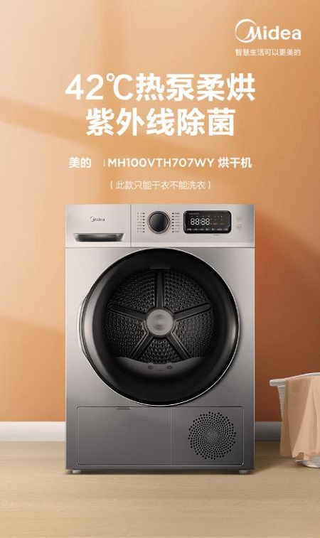 圖片11.jpg