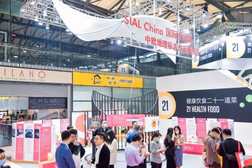 SIAL China國際食品展講述首創《中歐地理標志協定》產品展區背后的故事 