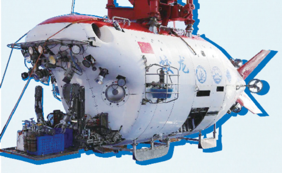 海洋發展：山東搶“制高點”，青島當“急先鋒”