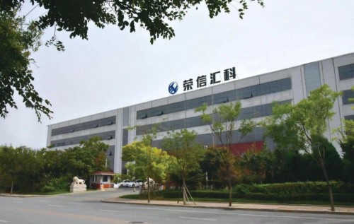 阿拉丁能源攜手國家電投戰略投資榮信匯科 
