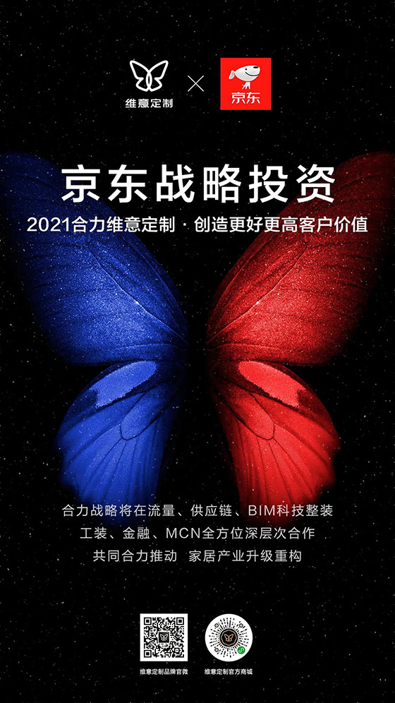 微信圖片_20210626112747.jpg