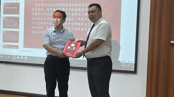 QQ截圖20210628143514.png