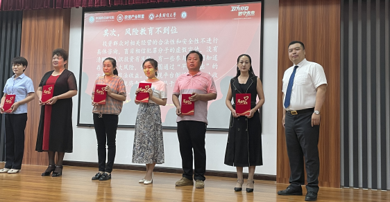 QQ截圖20210628143533.png