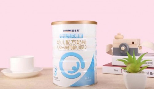 寶寶斷奶哪種奶粉好？合生元給寶寶雙向守護 