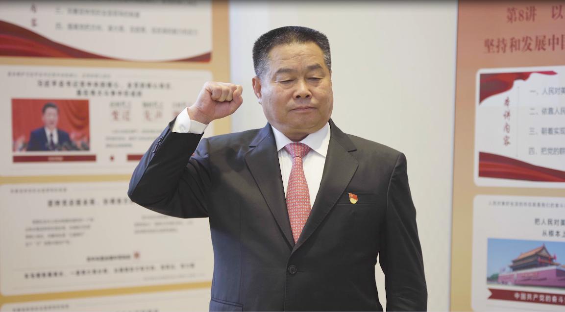 黨旗在“天山號巨輪”上高高飄揚 ——天山集團黨建工作紀實