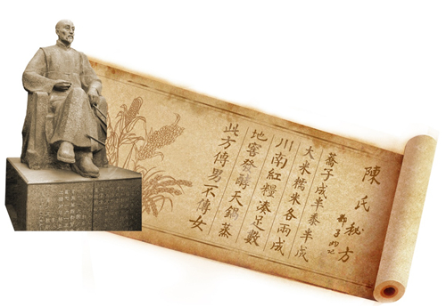 黨建領航　五糧液肩上有擔當，腳下有力量