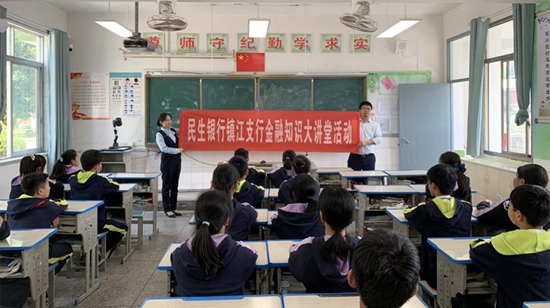 圖片2.png