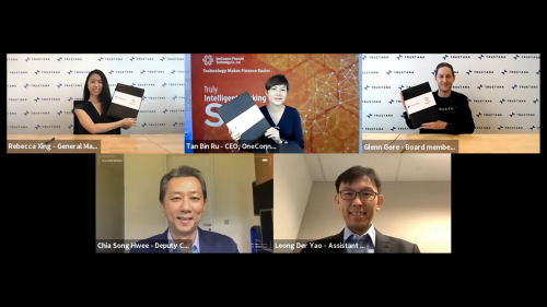 金融壹賬通與信達雅達成戰略合作 開啟中小企跨境貿易新賽道