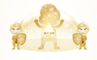 合生元派星奶粉實力非同凡響 獲中國嬰幼兒奶粉排行榜之一稱號