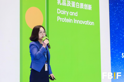 佳貝艾特受邀參加FBIF2021論壇 引領羊奶行業加速邁入“牛市”