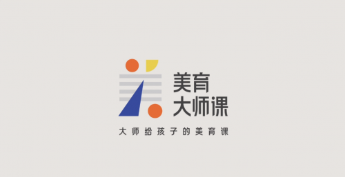 美育如何引發共鳴？清北網校美育大師課開拓Z世代學習新思路