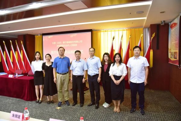 樂普醫療向青海省玉樹藏族自治州人民醫院捐贈價值100萬元的醫療物資
