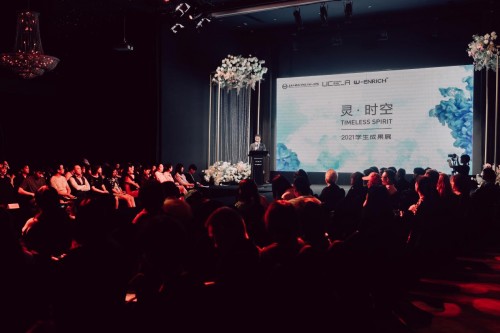 2021年上外賢達和英國創意藝術大學國際合作學生成果展成功舉辦 