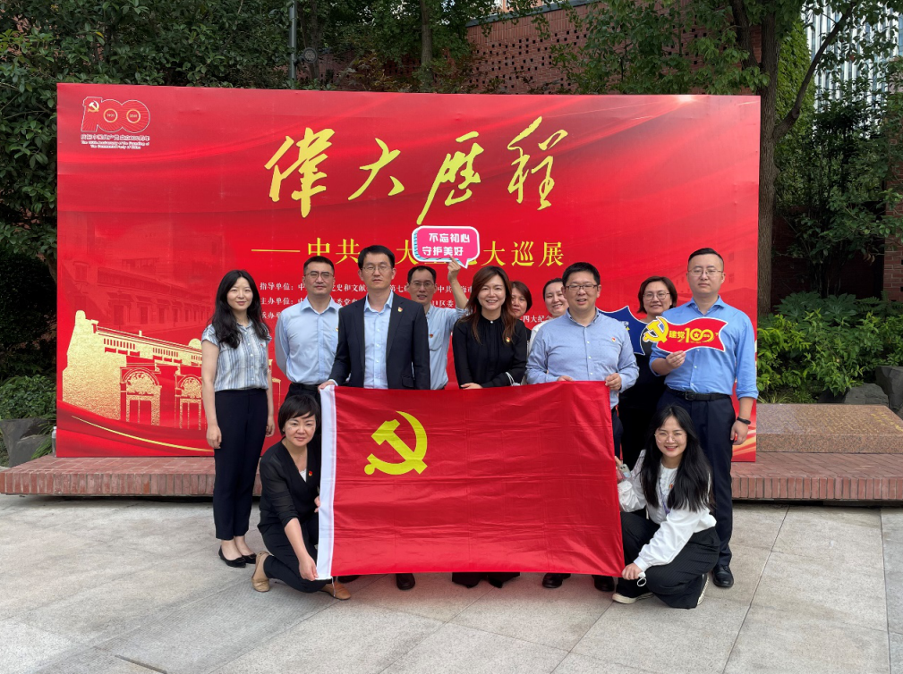 用科技守護美好,用初心探索創新!太平洋健康險上海分公司助力“7·8全國保險公眾宣傳日”