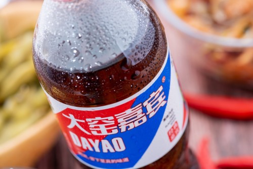 網紅打卡神器——“大窯嘉賓”便攜裝新上市 