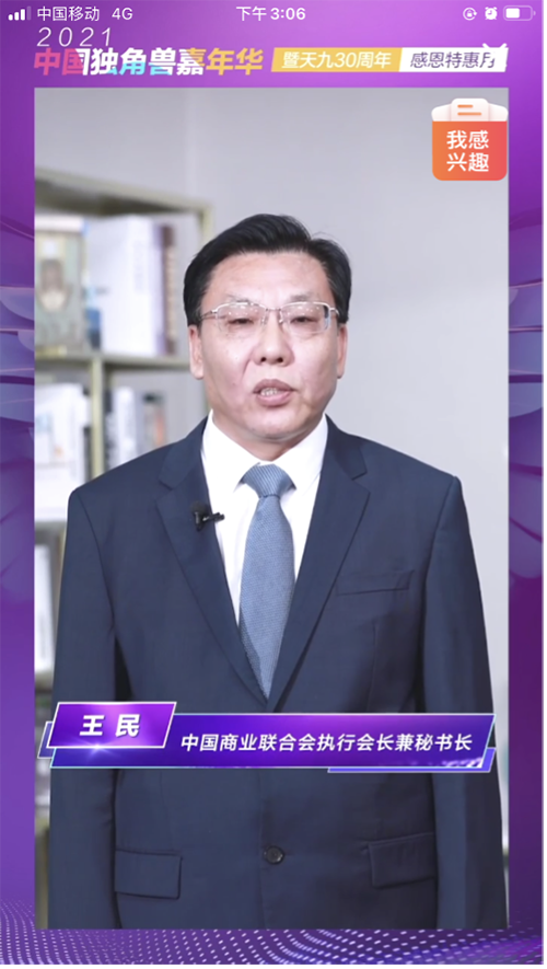 2圖片 1.png