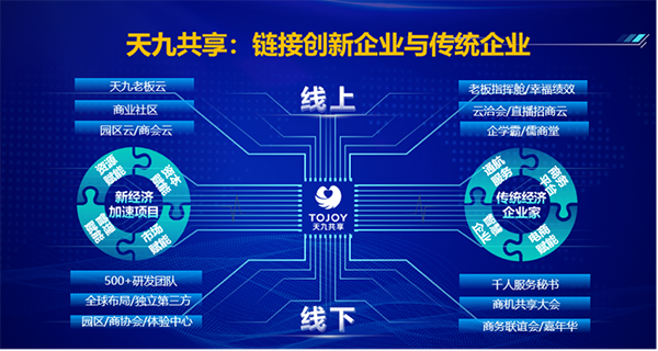 6圖片 1.png
