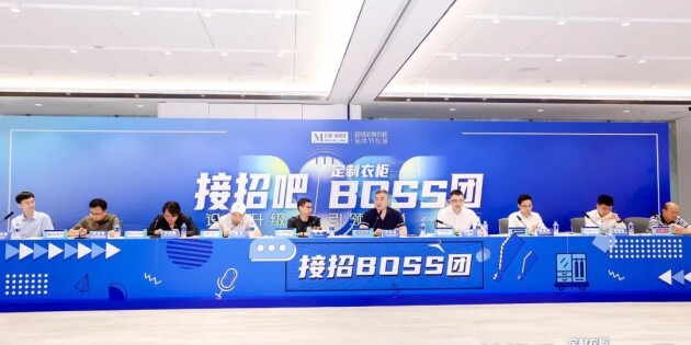 紅星美凱龍最新Flag：兩年內助力歐派衣柜銷售突破100億