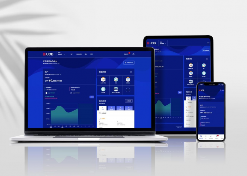 大華銀行中國推出 UOB Infinity，為交易提供全新數字銀行體驗