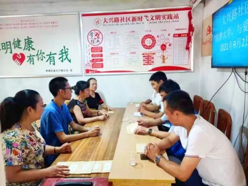 貴州省中小企業服務集團為貧困大學生提供助學支持