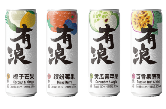 屬于年輕一族的“氣氛密碼”，有浪氣泡酒讓相聚更有趣