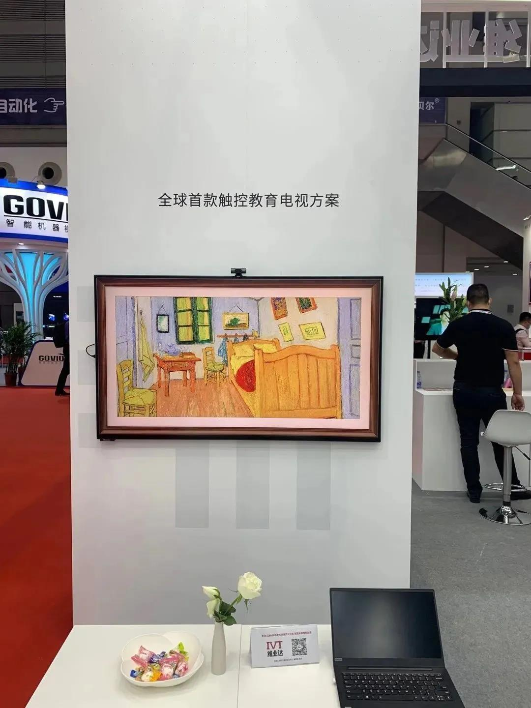 圖片4.png