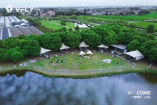 心向自由，無所不至！雅迪VFLY首屆“V-CLUB”轟趴活動耀臨上海