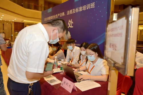 中建協開展新《安全生產法》專題培訓，廣聯達現場助力
