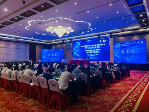 聚焦2021湖南內分泌學術年會，移宇科技“閉環人工胰腺”震撼全場
