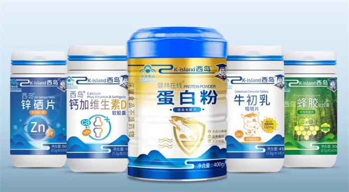 西島 產品系列圖(2).jpg