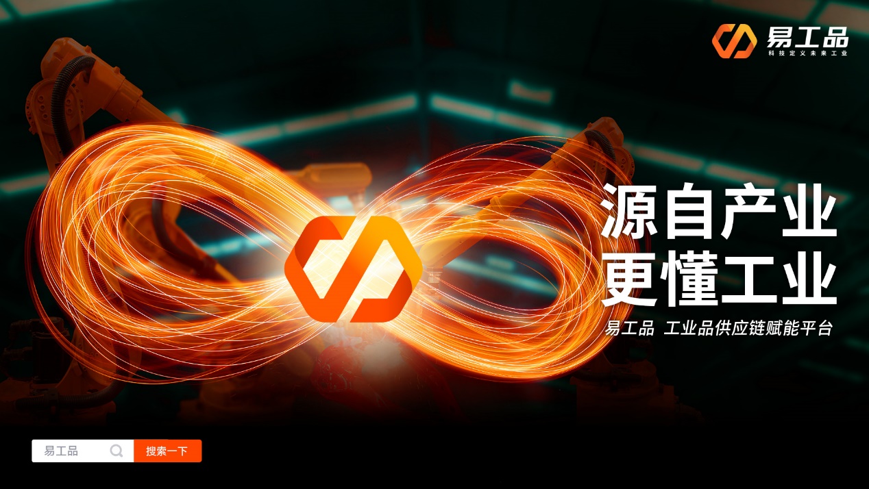 C:\Users\zhangzonggai\Desktop\【長期】日常聲量維持\品牌KV（稿件配圖）.jpg