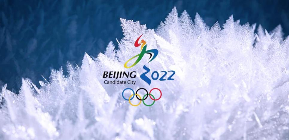 同筑冰雪夢 啟航新時代 朝陽區整裝待發迎接冬奧盛會 