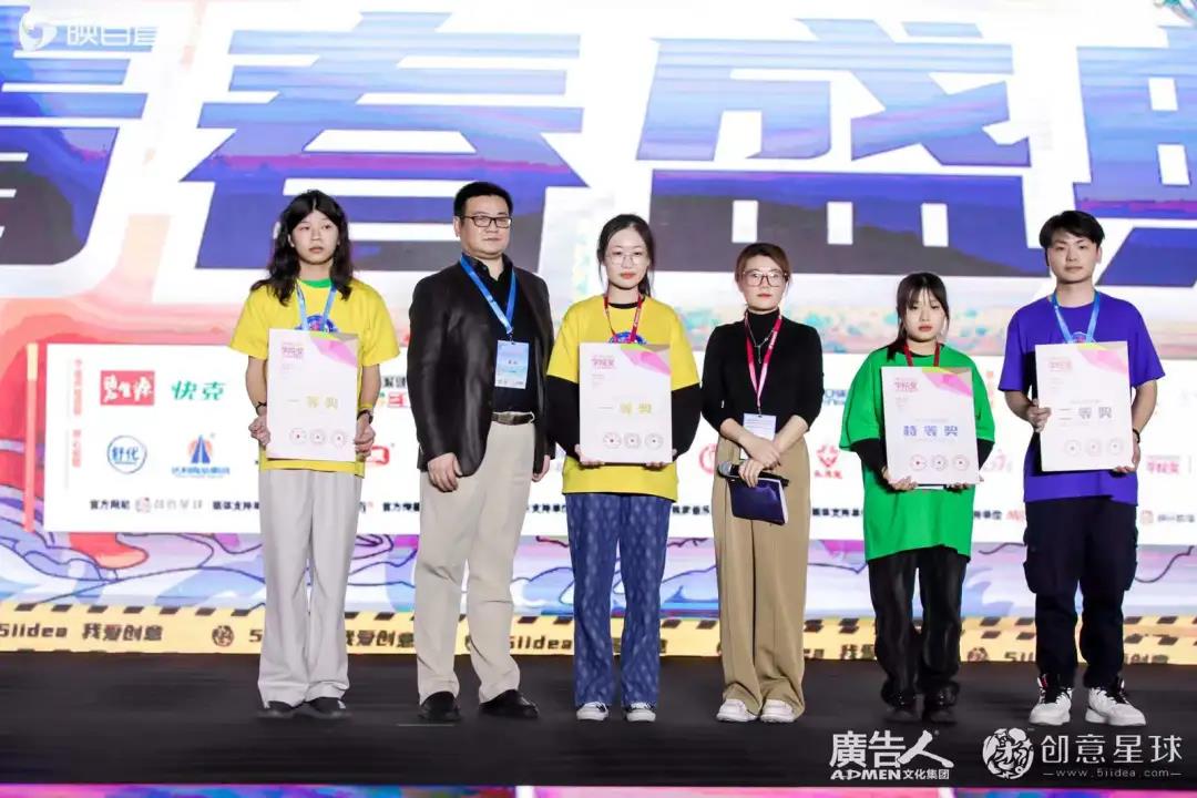  廣譽遠亮相廣告節，載譽而歸，品牌年輕化再創輝煌