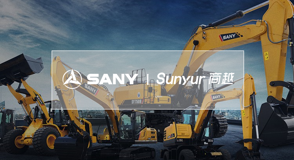  三一集團與商越科技聯手打造的采購商城2.0上線，采購商城對接飛書實現“隨需隨采”！