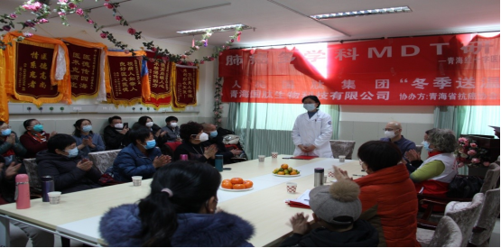  點亮高原之光！青海國肽開展“冬季送溫暖”抗癌公益活動 