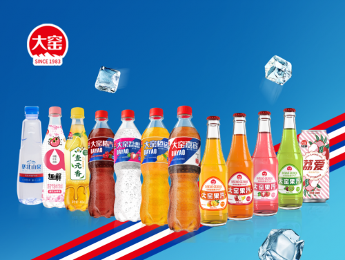  大窯：國產飲料“低調王者”的蛻變之路