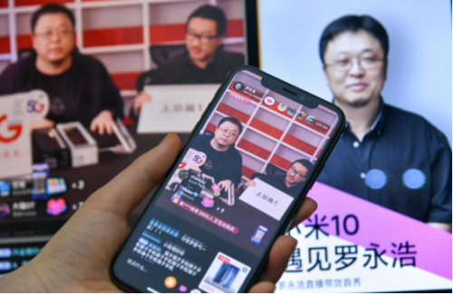 蟬聯抖音一哥，成就羅永浩的是直播還是私域流量？
