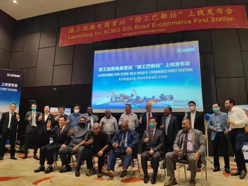徐工絲路電商帶動中國制造“借船出海”，揚帆遠航