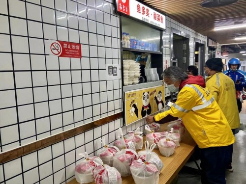 機遇與挑戰并存，熊貓星廚成就萬店連鎖品牌